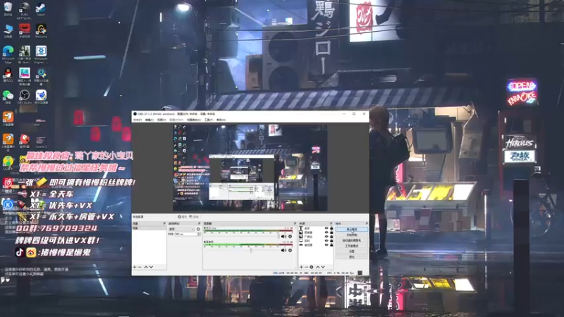 【2021-11-10 19点场】猪慢慢是懒鬼：有车位啦！嘀嘀嘀！