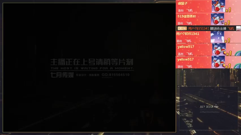 【2021-11-11 00点场】AMG小牧：来了~！练图~