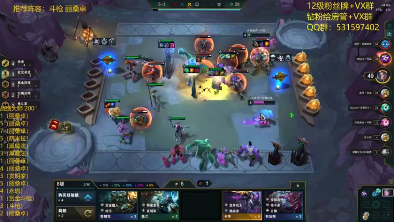 【2021-11-10 23点场】阿陈ctw：打不过萨弥拉？我教你