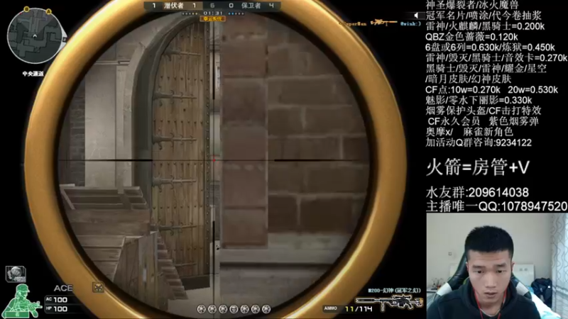 【2021-11-11 02点场】石乐志的神话m：每天都要和演员斗智斗勇