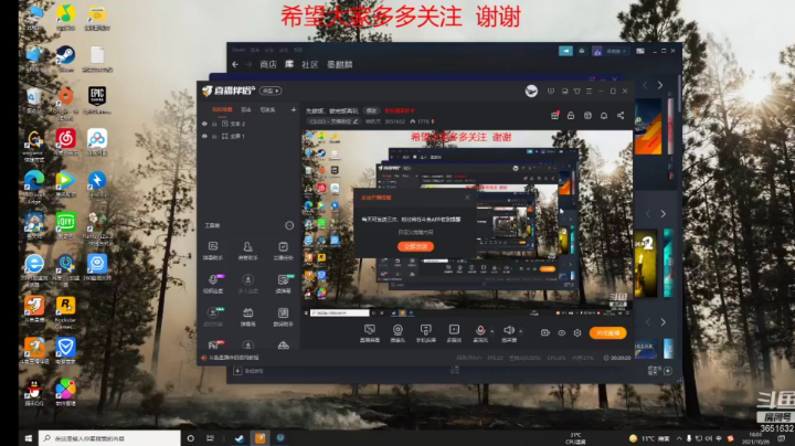 尽量挪时间播，少放录像，我保证
