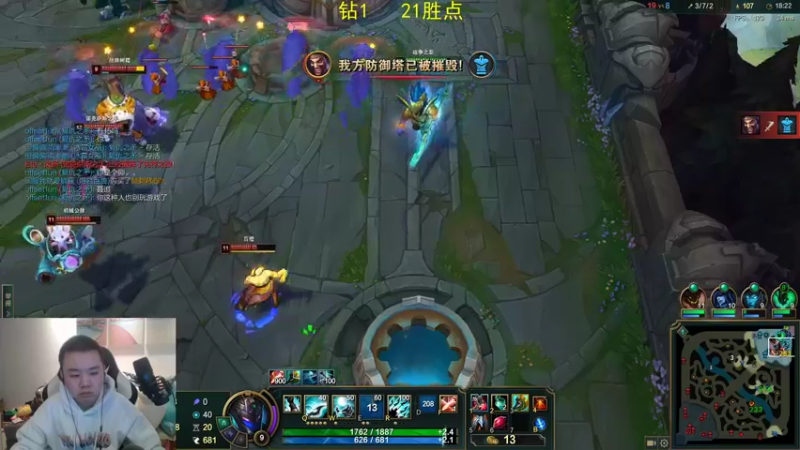 【2021-11-11 11点场】网友张顺飞：大师283今儿上个400点