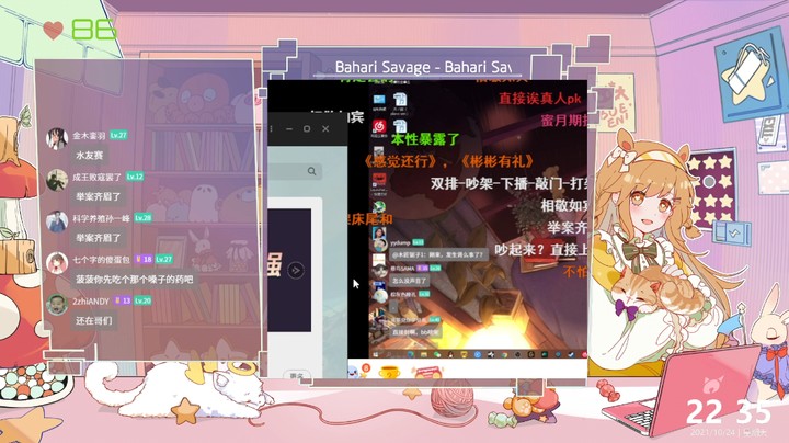 10.24菠菠边笑边看自己边哭边玩英雄联盟的录播！