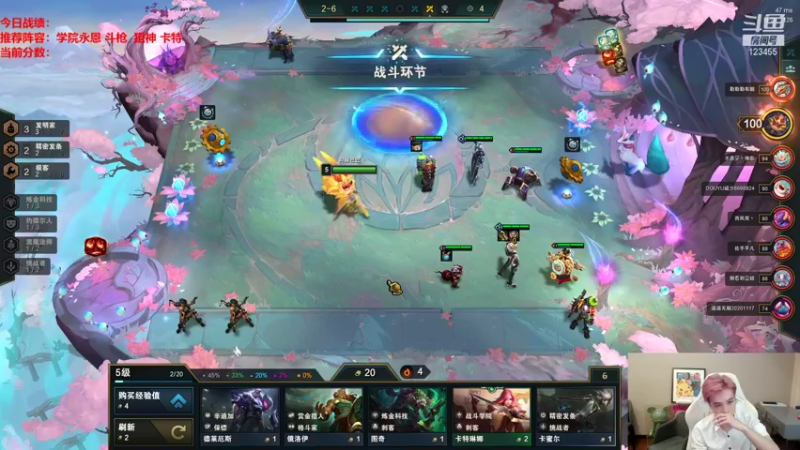 【2021-11-11 05点场】南波儿大魔王丶：今日教学：飞雷神卡特！