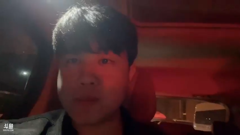 【2021-11-11 21点场】4AM小海xx丶：苏州行，我看行