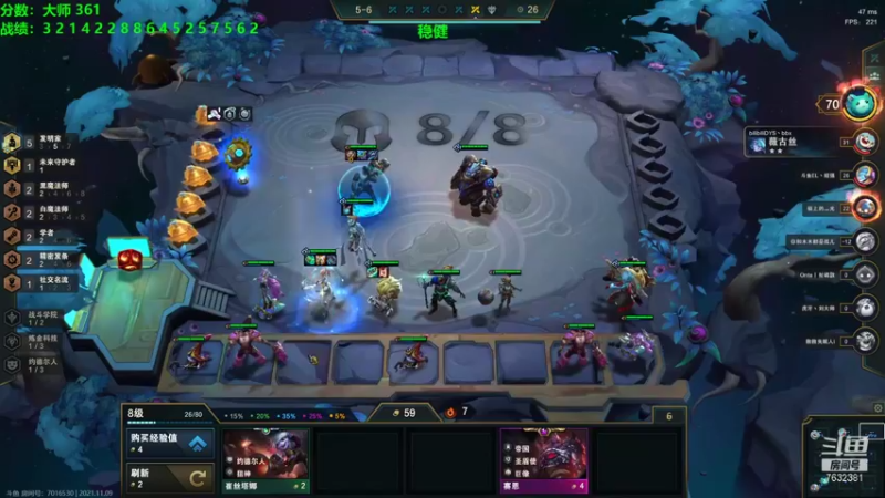 【2021-11-09 11点场】60second：王者700冲第一！