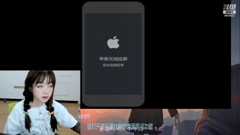 【2021-11-11 11点场】混分巨兽陈小宅：呆萌纯情俏打野