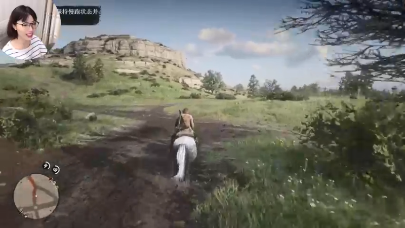 【2021-11-09 22点场】一番少侠29：荒野大镖客2：一周目第二章！