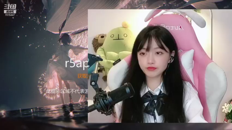 【2021-11-08 18点场】糖心xr：独乐乐不如众乐乐 7815447