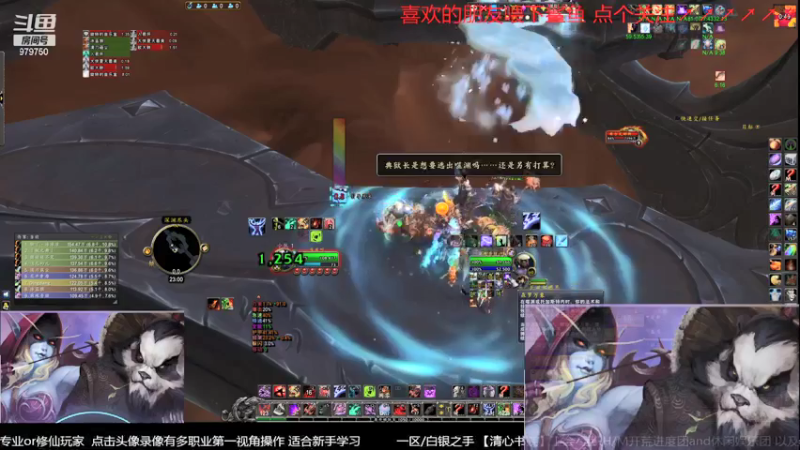 【2021-11-05 23点场】三凯1986：LM工会带新开始了