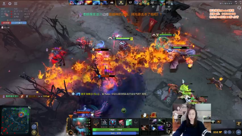 【2021-11-10 21点场】睡不醒的璨璨：搓会麻将打DOTA