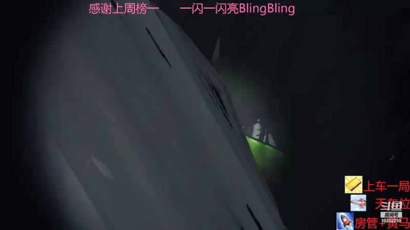 【2021-11-10 15点场】容浔阿：噩梦模式   根本不怕