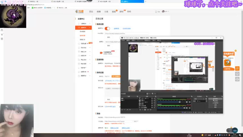 【2021-11-10 18点场】苦月：【可挂皮肤】好久不见mama爱你❤