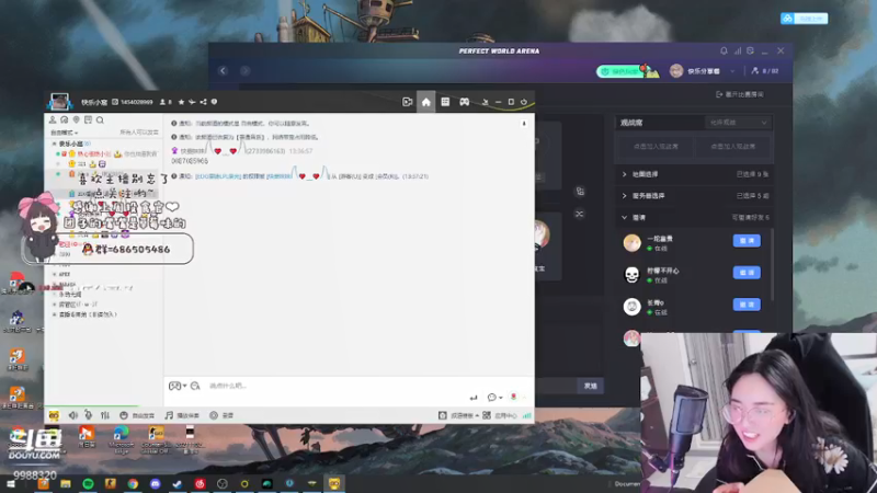 【2021-11-10 13点场】快乐分享餐：【快乐】今天是上分的好日子