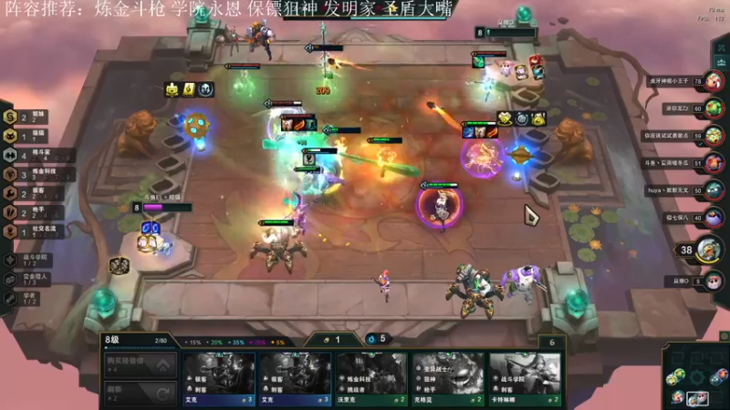 【2021-11-10 14点场】绍强丶：大师龟速爬分