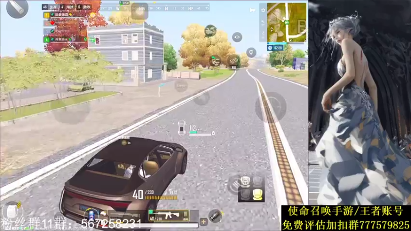 【2021-11-11 16点场】AgFox远sir：和平前职业，pubg乱杀