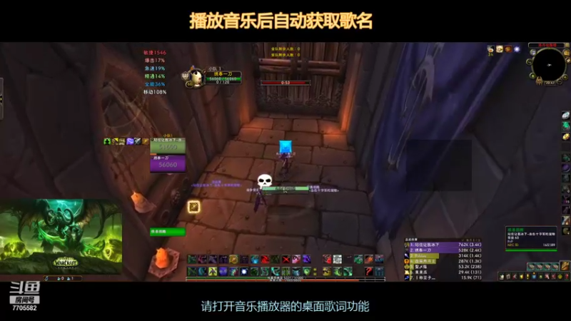 【2021-11-10 20点场】绣春一刀：绣春一刀-DH-JJC 温西尔DH很爽啊