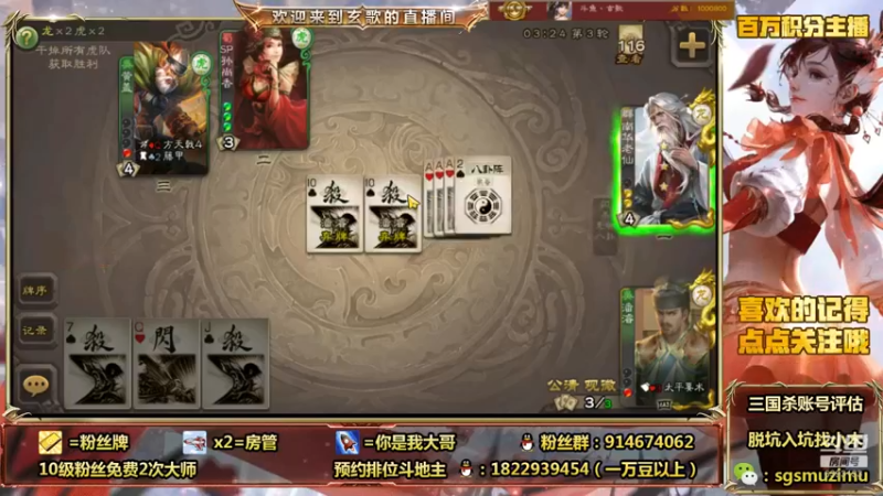 【2021-11-11 11点场】无双丶玄歌：早上好，高血压排位