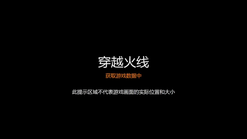 【2021-11-09 20点场】孩子做：许昌九龙门网络