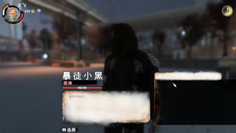 【2021-11-10 13点场】浅尝白开水：如何从乞丐变富翁！！！