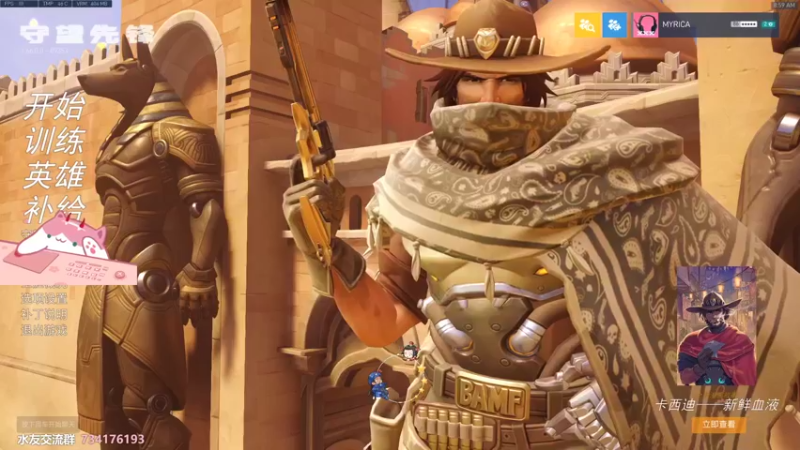 【2021-11-11 08点场】晚晚呦：【晚晚】周四愉快 •͈ᴗ•͈◞ෆ