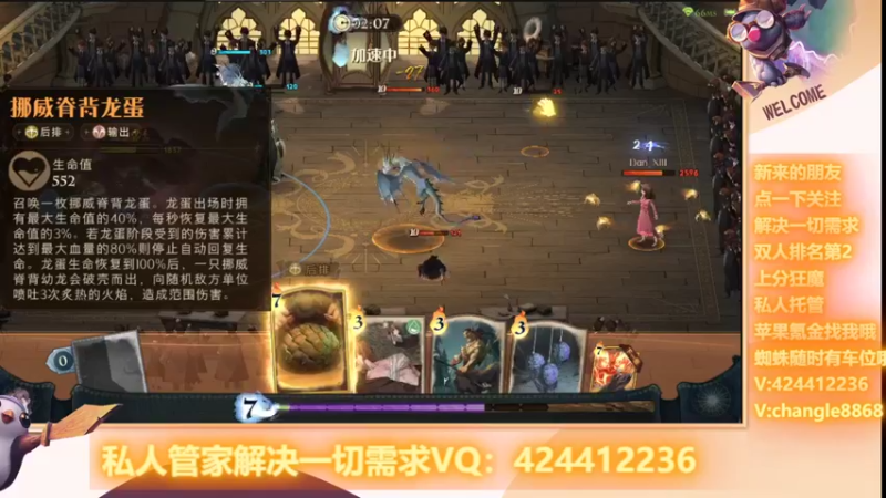 【2021-11-05 07点场】开心的长乐：幻塔导师解答各种新手问题