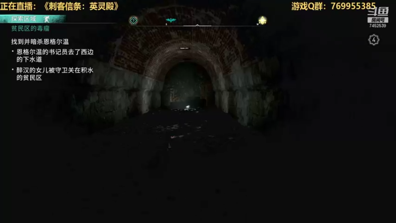 【2021-11-09 12点场】三水spy：万物皆虚万事皆允 7452539