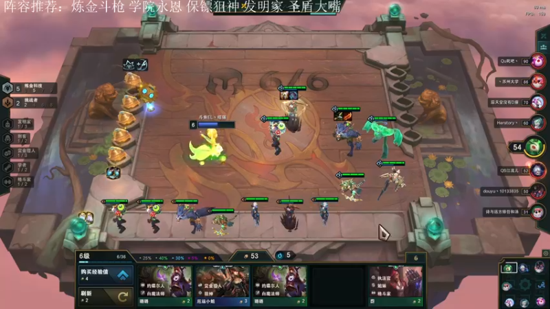 【2021-11-10 20点场】绍强丶：大师龟速爬分