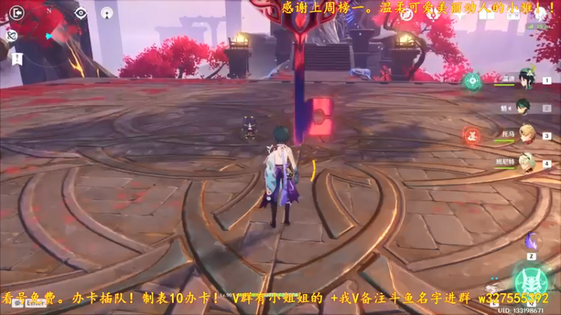 【2021-11-06 19点场】我是蓅氓：【可点歌】愿世界对你温柔以待，emo了