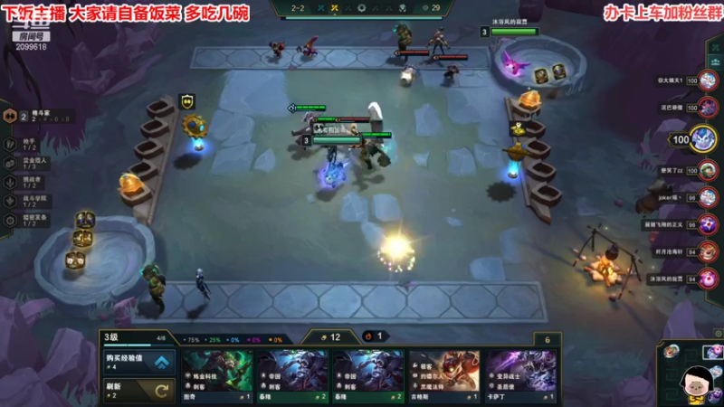 【2021-11-10 20点场】阿邦就是小苞米：蹦砂卡拉卡 蹦蹦蹦