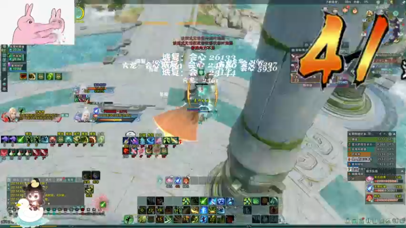 【2021-11-09 22点场】竹霖嗷：丐帮究竟有多厉害