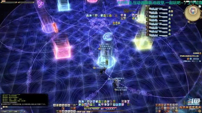 【2021-11-10 21点场】康德x吹个大泡泡：「康德」晚安,上午是轮播,晚上来