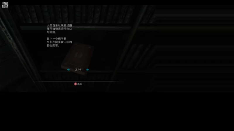 【2021-11-10 22点场】辉辉hanye567：辉辉的直播间 10337770