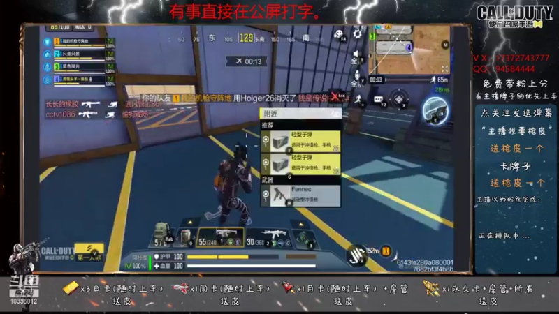 【2021-11-11 19点场】陈凯g：干干干，这一天就是干