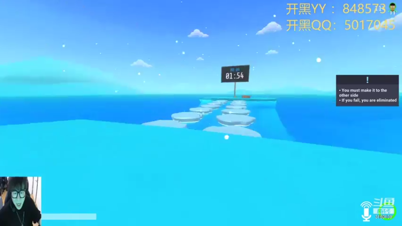 【2021-11-10 21点场】爱痘90ny：全服第一甲亢男孩
