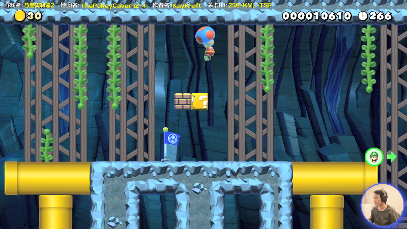 【马里奥制造】超级小桀的精彩时刻 20211111 14点场