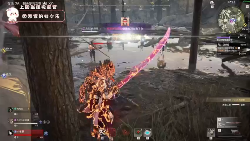 【2021-11-10 21点场】昔恩小姐姐：朴实无华小昔恩~