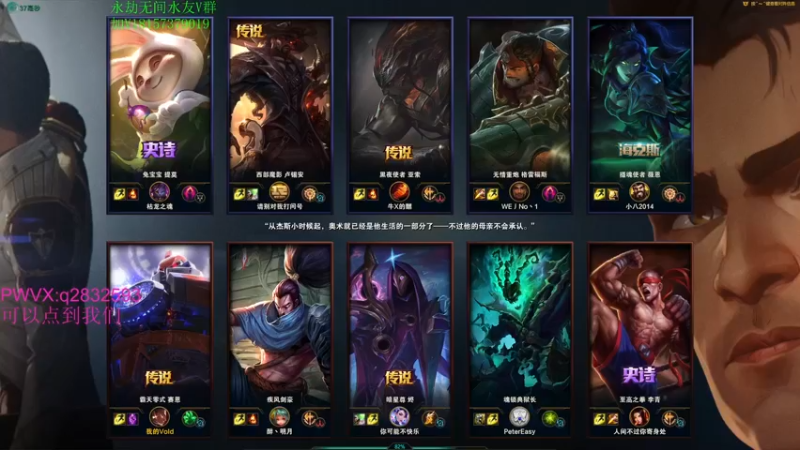 【2021-11-11 20点场】酸酸酸奶君：主板烧了 明天去修