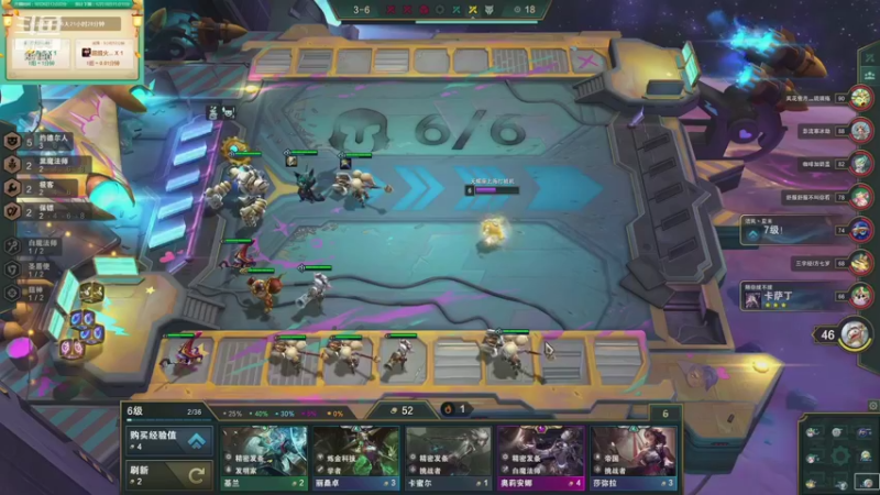 【2021-11-11 13点场】正经人令北：【令北】快乐的直播DAY55