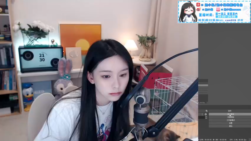 【2021-11-10 21点场】赵小臭：凑凑：周三有你！
