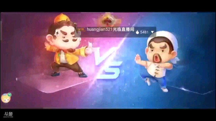 1111特辑，抢我的牌没好下场的，开局三带被炸，反击之后顺子一扔倒不要了，单张被A尴尬了，但还是义无反顾的炸，对6回对2依靠队友炸弹比地主等级高拿下了此局