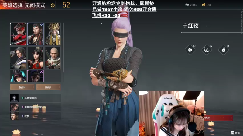 【2021-11-11 00点场】紫琪儿小波霸：紫琪：妙啊~~~~~~~~~~~