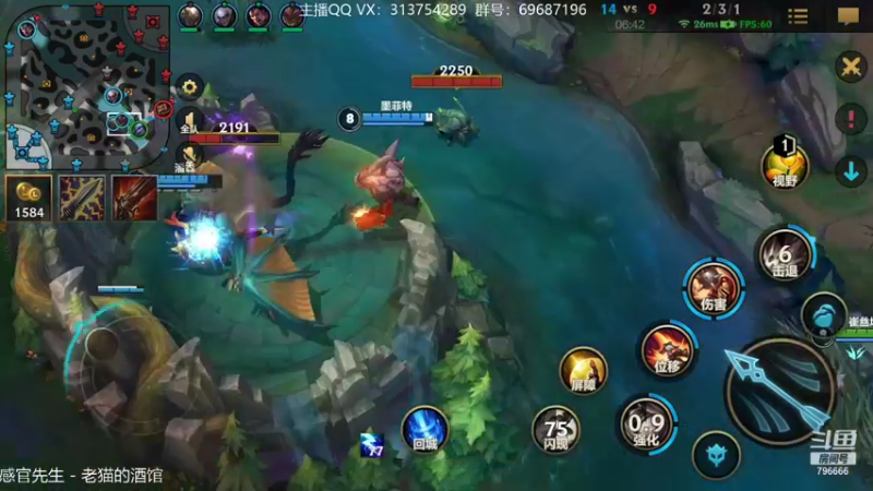 【2021-11-10 21点场】惊蜇：惊蜇：让我们来猎杀那些陷入黑暗中的人吧