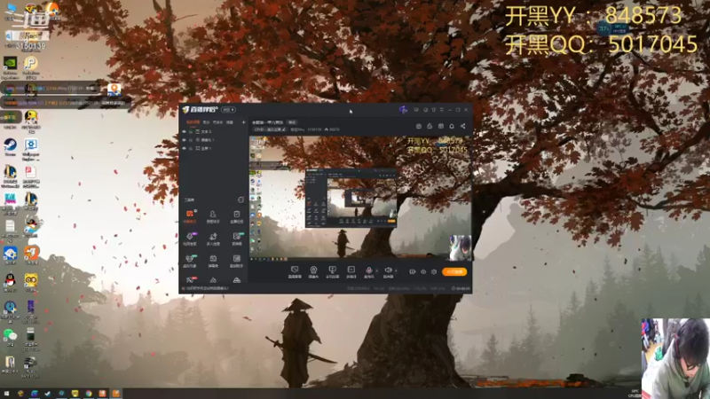 【2021-11-09 20点场】爱痘90ny：全服第一甲亢男孩
