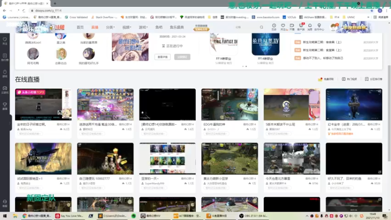 【2021-11-10 19点场】康德x吹个大泡泡：「康德」听说今天要过本体