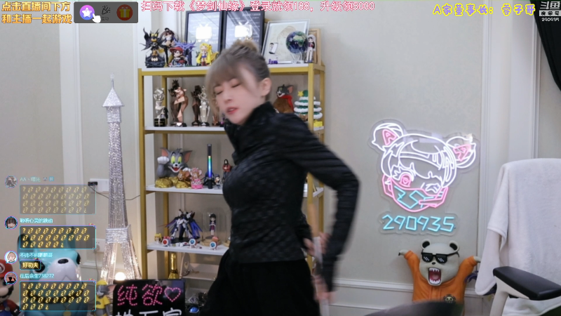 【LOL手游】不2不叫周淑怡的精彩时刻 20211111 17点场