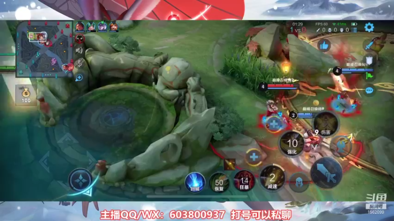 【2021-11-10 21点场】梦魇Ali：国服公孙离带粉打标打荣耀