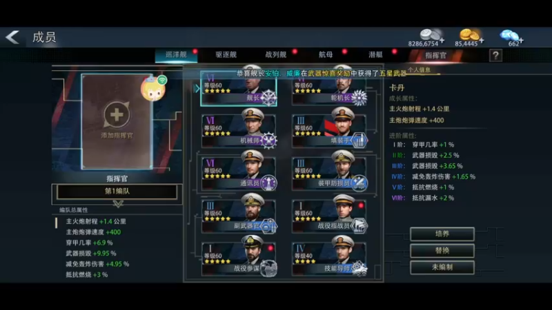 【2021-11-10 20点场】疯狼781218：疯狼781218的直播间
