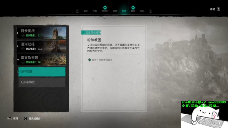 【2021-11-11 04点场】十五哒哒：等帝国的日子很漫长(听歌)