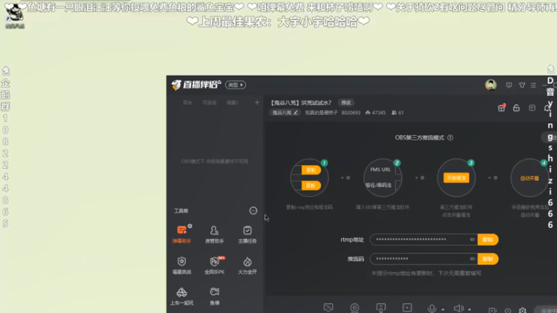 【2021-11-08 18点场】我真的是硬柿子：【鬼谷八荒】洪荒试试水？